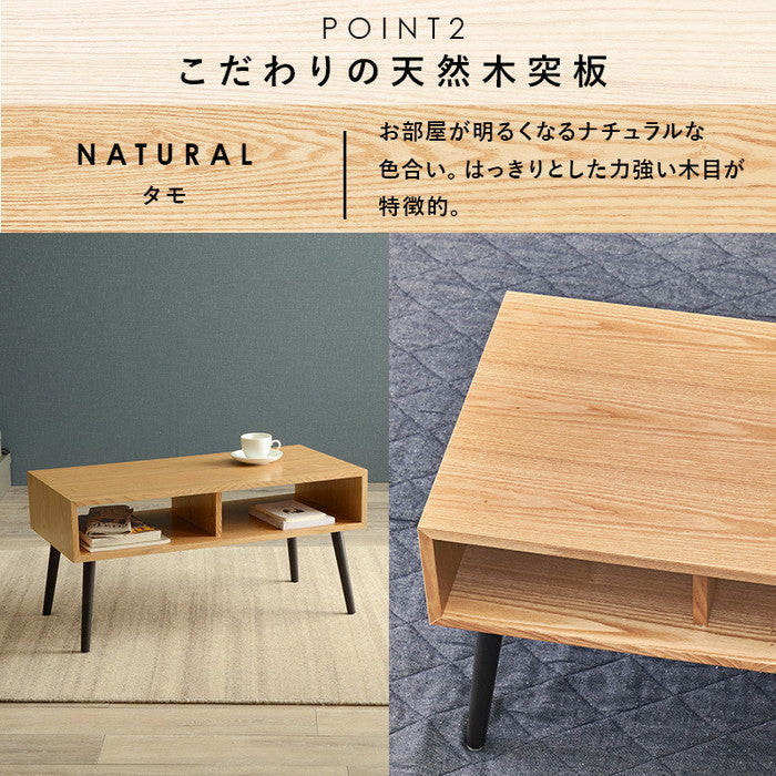 テーブル MT-6481 幅80×奥行40×高さ40cm hgs-2101926500の画像