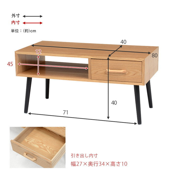 テーブル MT-6540 幅80×奥行40×高さ40cm hgs-2101926700