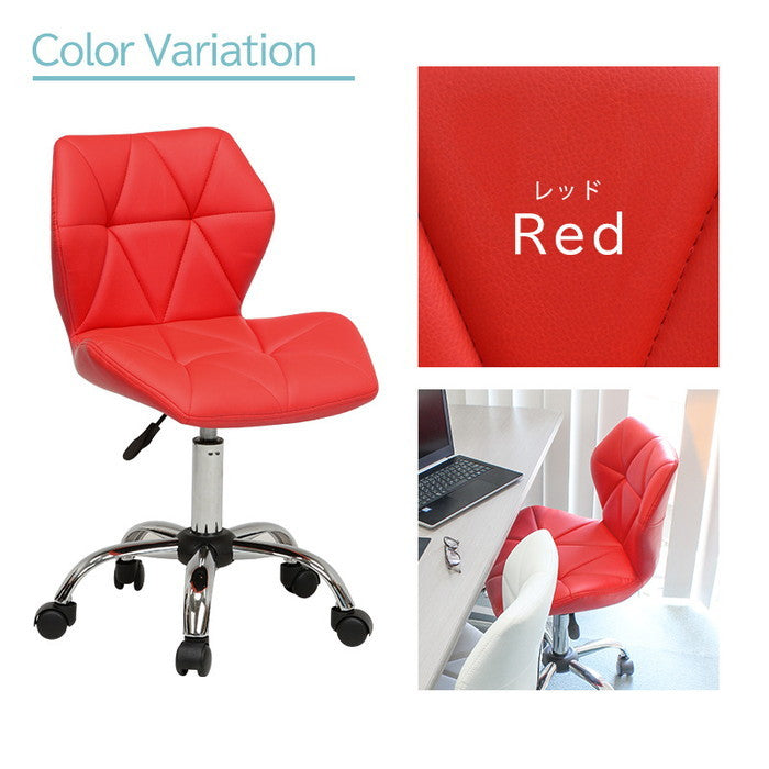 チェアー LHC-4054 幅48×奥行50×高さ76?88×座面高45?57cm hgs-2101931800の画像