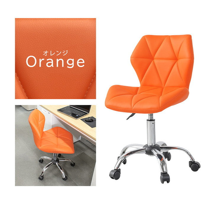 チェアー LHC-4054 幅48×奥行50×高さ76?88×座面高45?57cm hgs-2101931800の画像