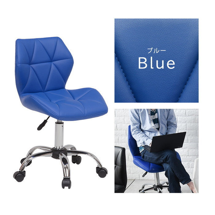 チェアー LHC-4054 幅48×奥行50×高さ76?88×座面高45?57cm hgs-2101931800の画像