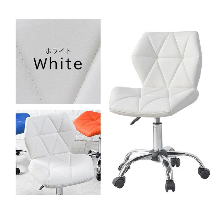 チェアー LHC-4054 幅48×奥行50×高さ76?88×座面高45?57cm hgs-2101931800の画像