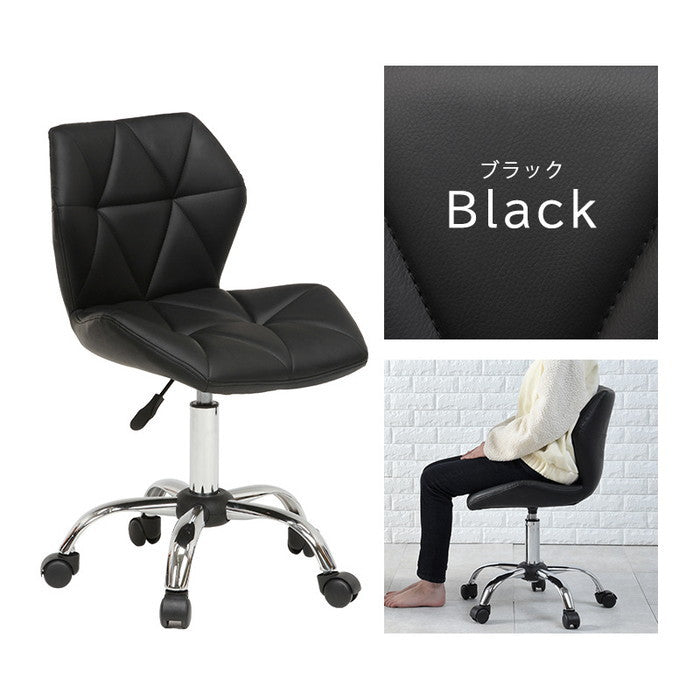 チェアー LHC-4054 幅48×奥行50×高さ76?88×座面高45?57cm hgs-2101931800の画像