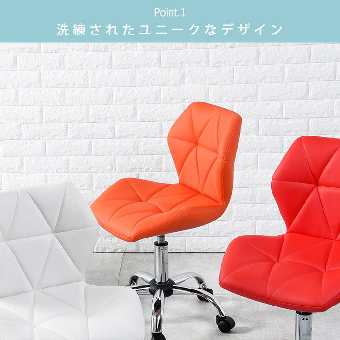 チェアー LHC-4054 幅48×奥行50×高さ76?88×座面高45?57cm hgs-2101931800の画像