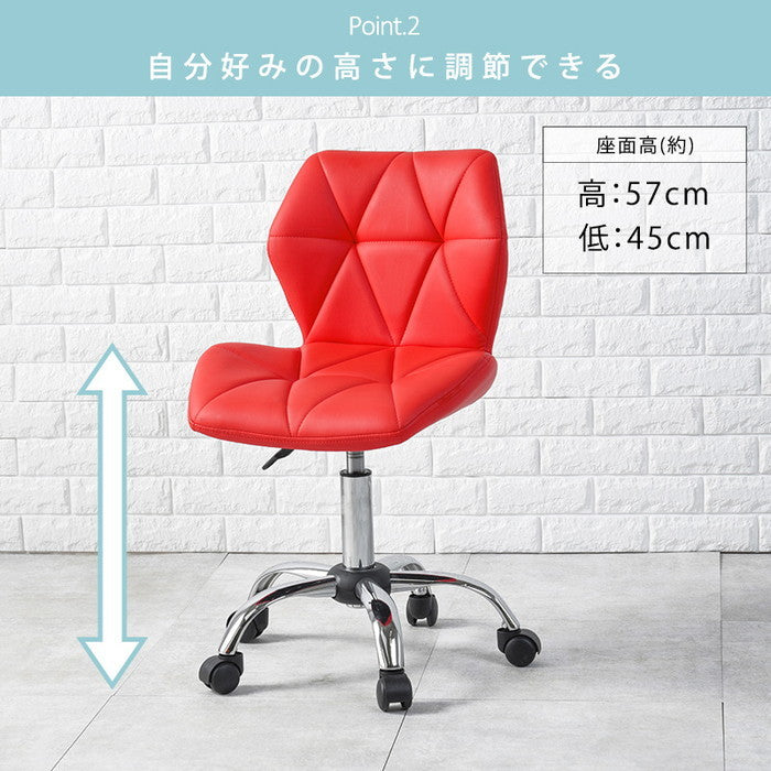 チェアー LHC-4054 幅48×奥行50×高さ76?88×座面高45?57cm hgs-2101931800の画像