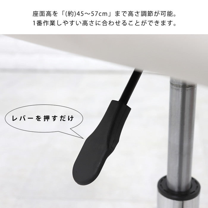 チェアー LHC-4054 幅48×奥行50×高さ76?88×座面高45?57cm hgs-2101931800の画像