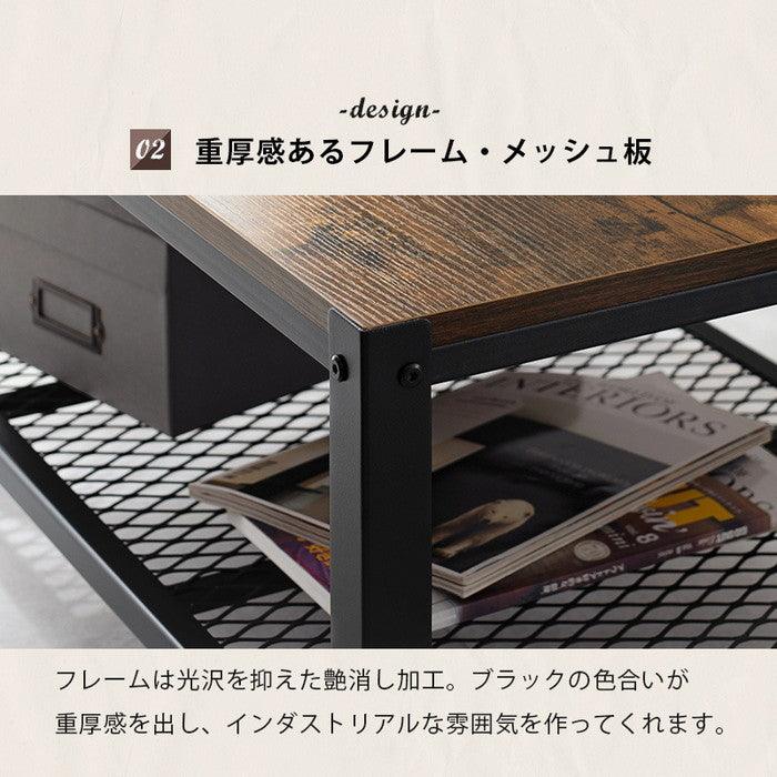 テーブル KT-3763 幅75×奥行50×高さ39.5cm hgs-2101937800の画像