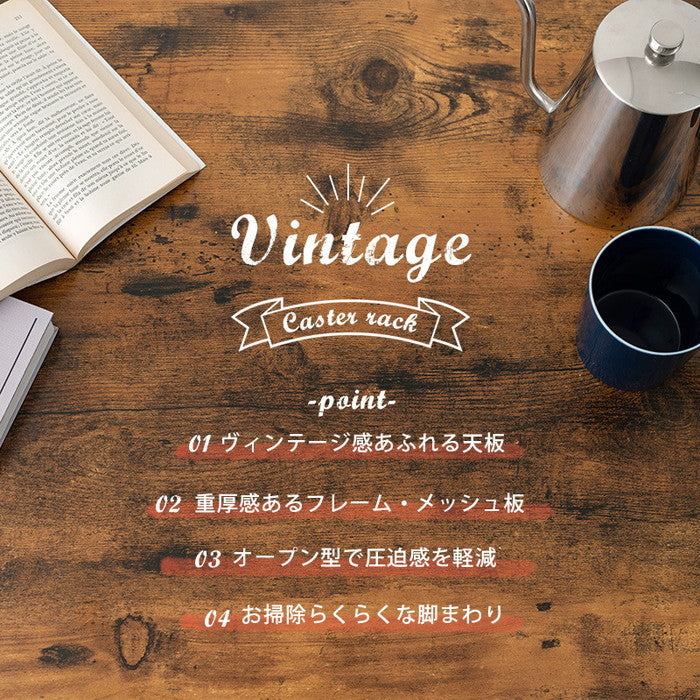 ラック KR-3765 幅60×奥行30×高さ87.5cm hgs-2101938000の画像