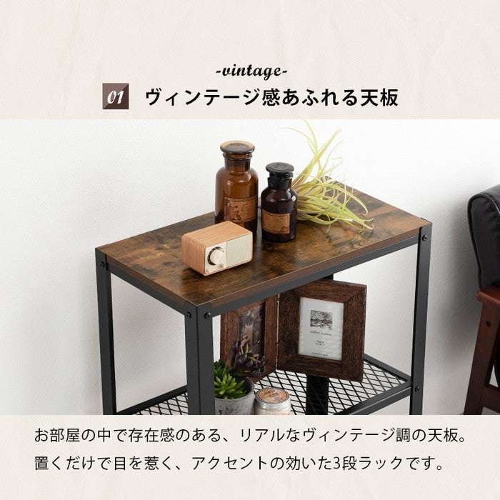 ラック KR-3765 幅60×奥行30×高さ87.5cm hgs-2101938000の画像