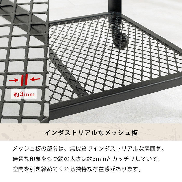 ラック KR-3767 幅80×奥行30×高さ87.5cm hgs-2101938100の画像