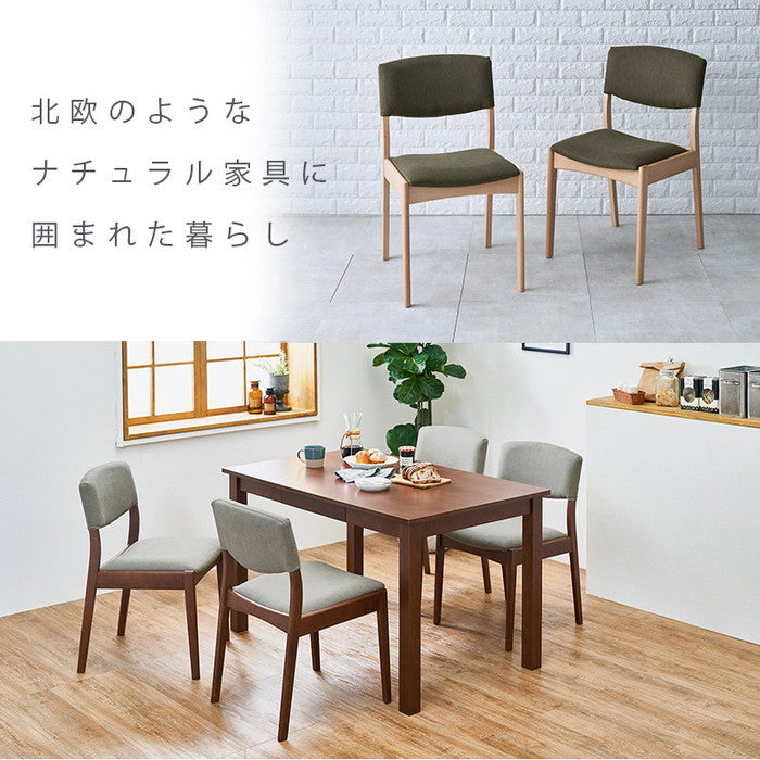 ダイニング チェア MI-8612 幅45×奥行51.5×高さ75×座面高43cm hgs-2101956800の画像