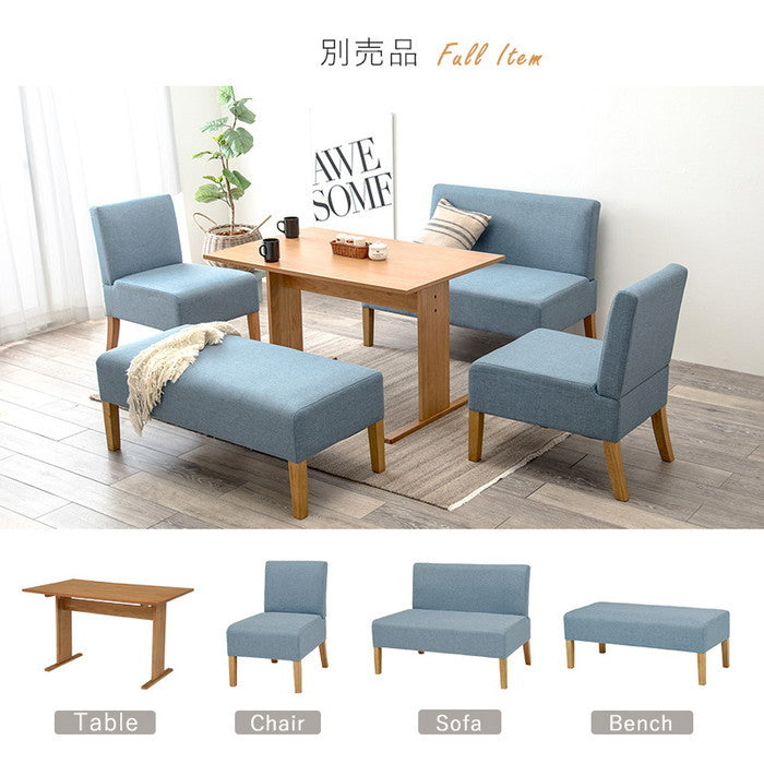 ダイニング ソファ1P FL-8614 幅51×奥行64.5×高さ77×座面高42cm hgs-2101958000の画像