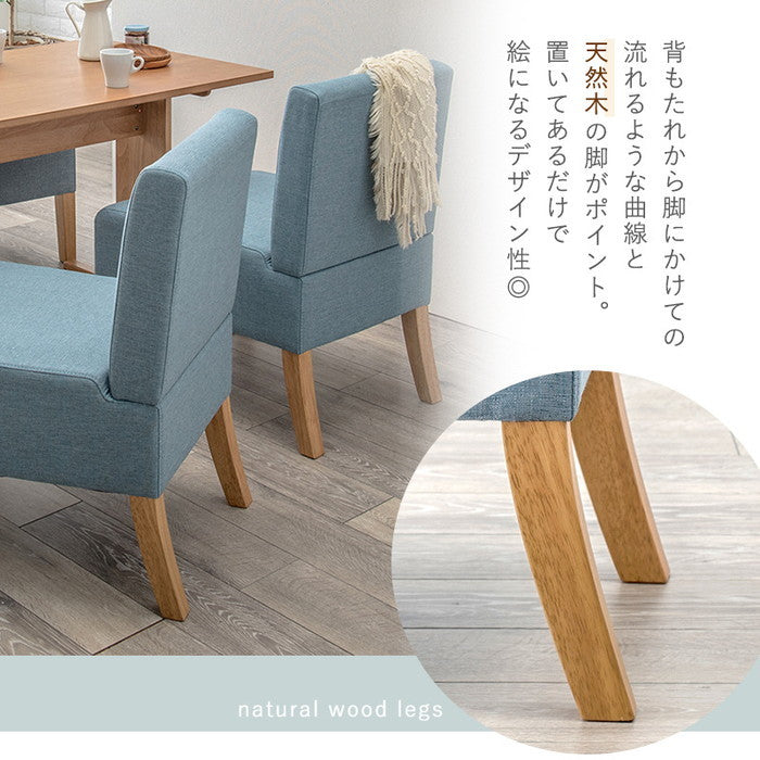 ダイニング ソファ1P FL-8614 幅51×奥行64.5×高さ77×座面高42cm hgs-2101958000の画像