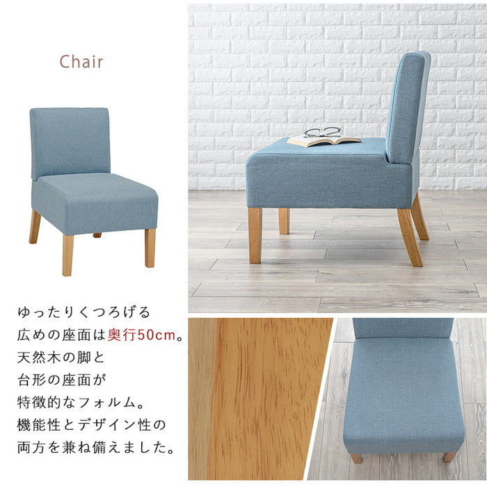 ダイニング ソファ1P FL-8614 幅51×奥行64.5×高さ77×座面高42cm hgs-2101958000の画像