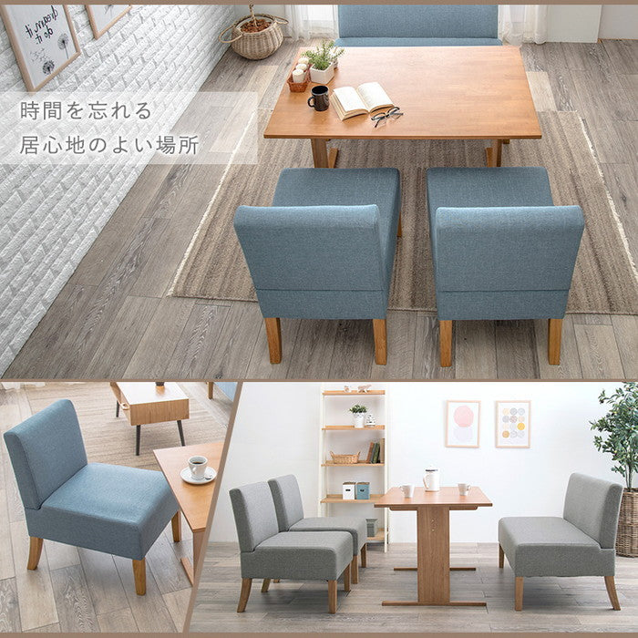 ダイニング ソファ1P FL-8614 幅51×奥行64.5×高さ77×座面高42cm hgs-2101958000の画像