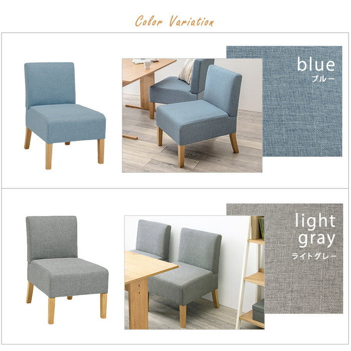 ダイニング ソファ1P FL-8614 幅51×奥行64.5×高さ77×座面高42cm hgs-2101958000の画像