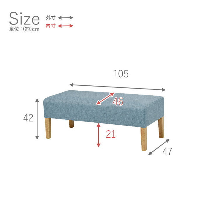 ダイニングベンチ FL-8616 幅105×奥行47×高さ42×座面高42cm hgs-2101958400