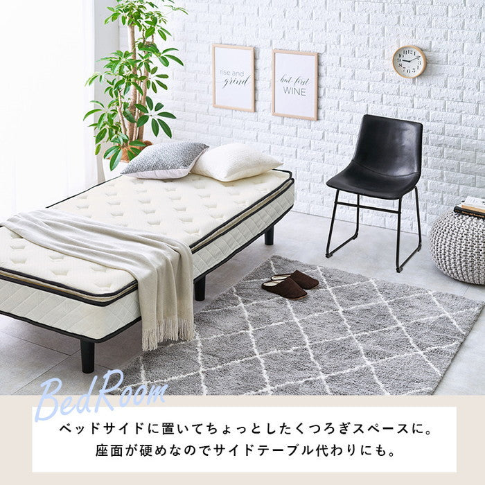 チェア LC-4234-2 幅48×奥行56×高さ84.5×座面高43cm hgs-2101958600の画像