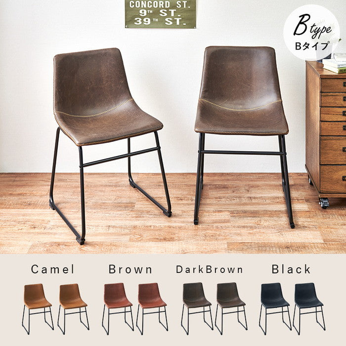 チェア LC-4234-2 幅48×奥行56×高さ84.5×座面高43cm hgs-2101958600の画像