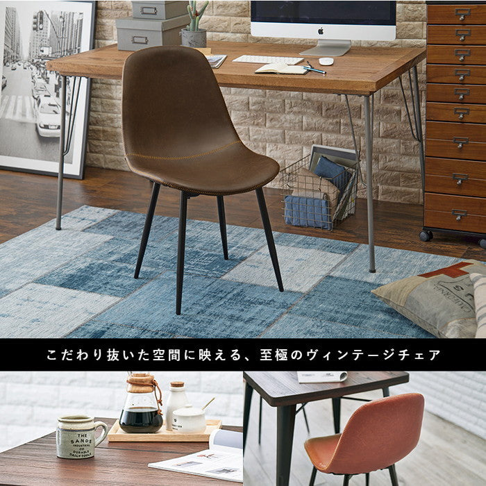 チェア LC-4234-2 幅48×奥行56×高さ84.5×座面高43cm hgs-2101958600の画像