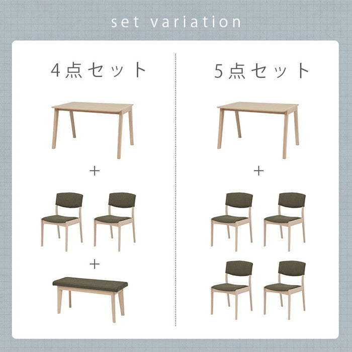 ダイニング5点セット MI-8609-12-5S テーブル: 幅120×奥行75×高さ70cmチェア: 幅50.5×奥行57.5×高さ72.5×座面高43cm hgs-2101967200