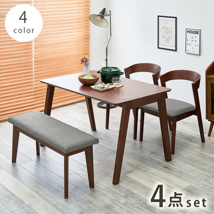 ダイニング 4点セット MI-8609-11-4S テーブル: 幅120×奥行75×高さ70cmチェア: 幅50.5×奥行57.5×高さ72.5×座面高43cmベンチ: 幅100×奥行33×高さ43×座面高43cm hgs-2101967400の画像