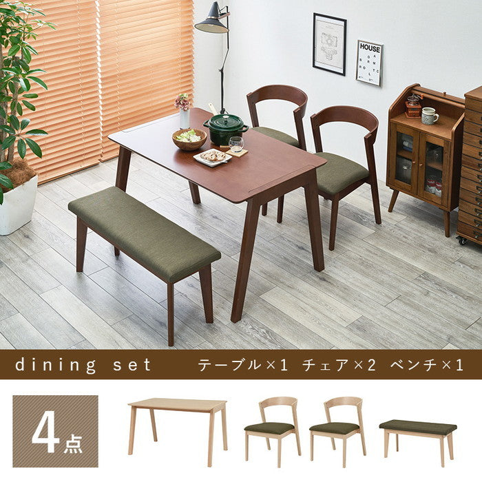 ダイニング 4点セット MI-8609-11-4S テーブル: 幅120×奥行75×高さ70cmチェア: 幅50.5×奥行57.5×高さ72.5×座面高43cmベンチ: 幅100×奥行33×高さ43×座面高43cm hgs-2101967400の画像