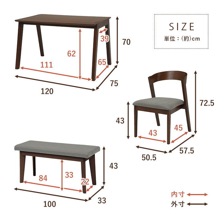 ダイニング 4点セット MI-8609-11-4S テーブル: 幅120×奥行75×高さ70cmチェア: 幅50.5×奥行57.5×高さ72.5×座面高43cmベンチ: 幅100×奥行33×高さ43×座面高43cm hgs-2101967400の画像