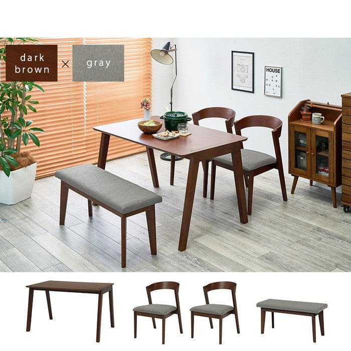 ダイニング 4点セット MI-8609-11-4S テーブル: 幅120×奥行75×高さ70cmチェア: 幅50.5×奥行57.5×高さ72.5×座面高43cmベンチ: 幅100×奥行33×高さ43×座面高43cm hgs-2101967400の画像