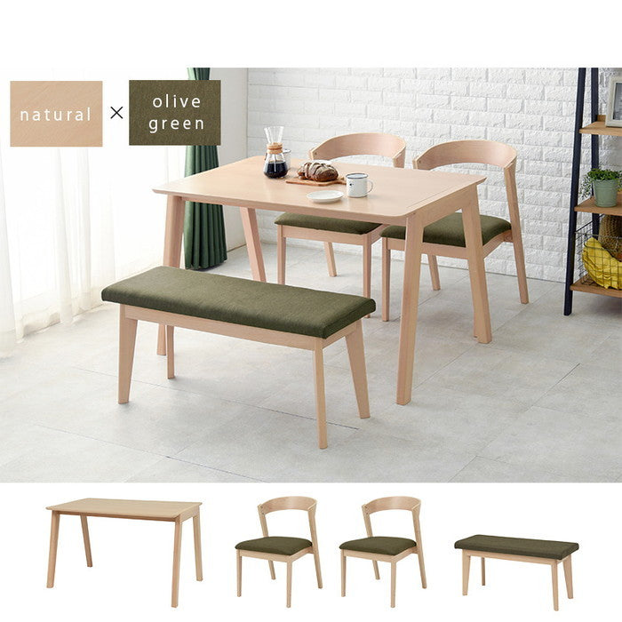 ダイニング 4点セット MI-8609-11-4S テーブル: 幅120×奥行75×高さ70cmチェア: 幅50.5×奥行57.5×高さ72.5×座面高43cmベンチ: 幅100×奥行33×高さ43×座面高43cm hgs-2101967400の画像