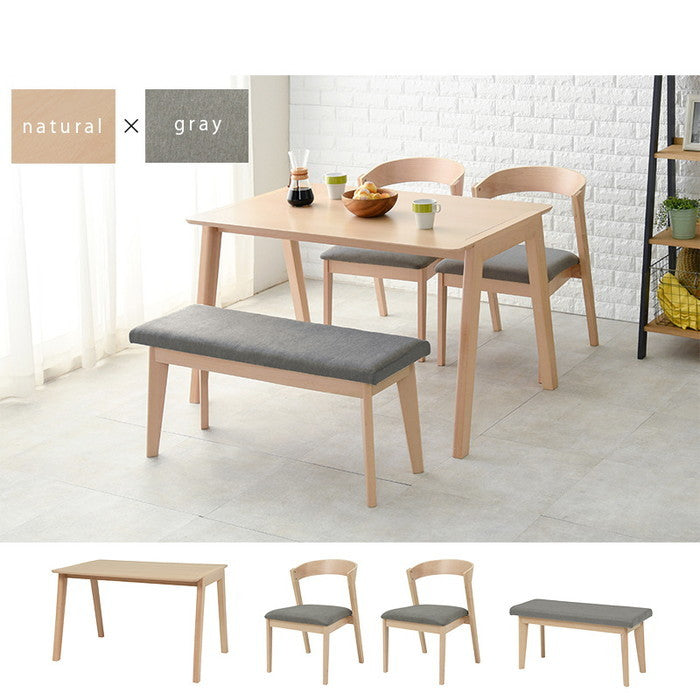 ダイニング 4点セット MI-8609-11-4S テーブル: 幅120×奥行75×高さ70cmチェア: 幅50.5×奥行57.5×高さ72.5×座面高43cmベンチ: 幅100×奥行33×高さ43×座面高43cm hgs-2101967400の画像