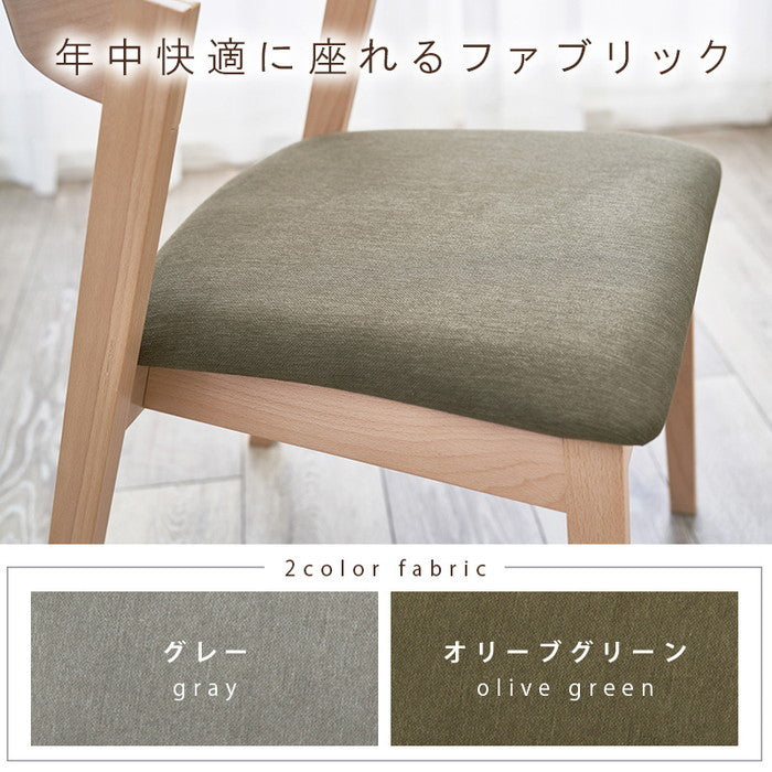 ダイニング 4点セット MI-8609-11-4S テーブル: 幅120×奥行75×高さ70cmチェア: 幅50.5×奥行57.5×高さ72.5×座面高43cmベンチ: 幅100×奥行33×高さ43×座面高43cm hgs-2101967400の画像