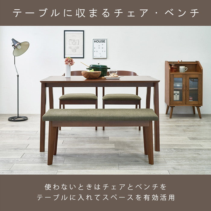 ダイニング 4点セット MI-8609-11-4S テーブル: 幅120×奥行75×高さ70cmチェア: 幅50.5×奥行57.5×高さ72.5×座面高43cmベンチ: 幅100×奥行33×高さ43×座面高43cm hgs-2101967400の画像