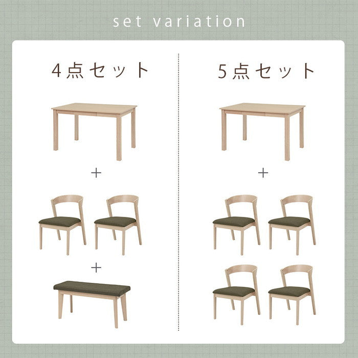 ダイニング5点セット MI-8610-11-5S テーブル: 幅120×奥行75×高さ70cmチェア: 幅50.5×奥行57.5×高さ72.5×座面高43cm hgs-2101968600