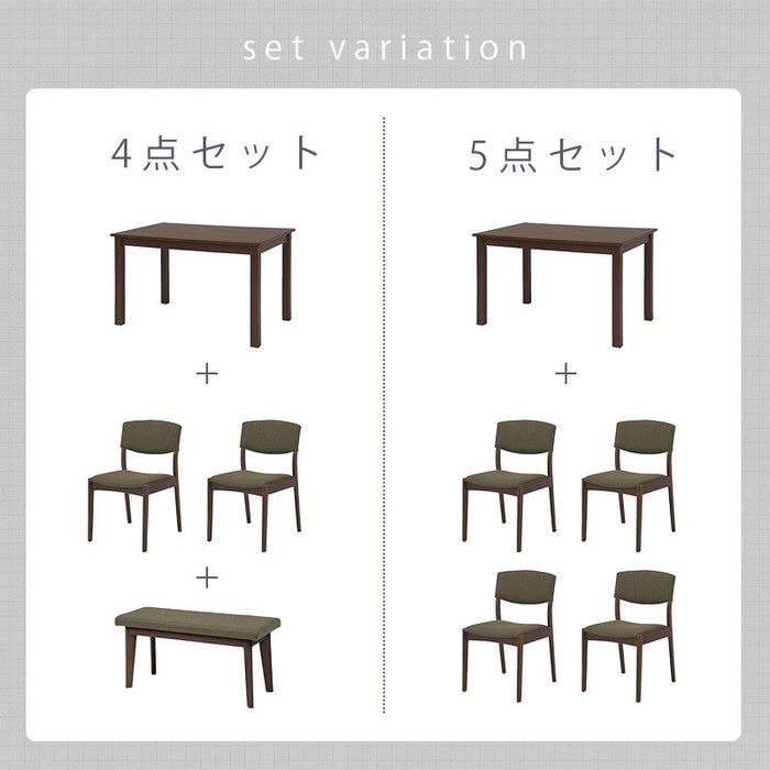 ダイニング5点セット MI-8610-12-5S テーブル: 幅120×奥行75×高さ70cmチェア: 幅50.5×奥行57.5×高さ72.5×座面高43cm hgs-2101968800