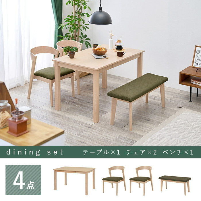 ダイニング 4点セット MI-8610-11-4S テーブル: 幅120×奥行75×高さ70cmチェア: 幅50.5×奥行57.5×高さ72.5×座面高43cmベンチ: 幅100×奥行33×高さ43×座面高43cm hgs-2101969000の画像