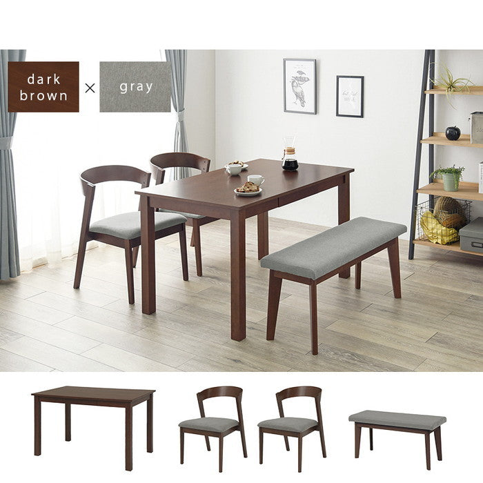 ダイニング 4点セット MI-8610-11-4S テーブル: 幅120×奥行75×高さ70cmチェア: 幅50.5×奥行57.5×高さ72.5×座面高43cmベンチ: 幅100×奥行33×高さ43×座面高43cm hgs-2101969000の画像