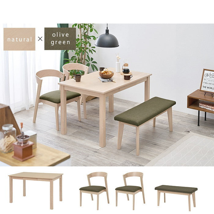 ダイニング 4点セット MI-8610-11-4S テーブル: 幅120×奥行75×高さ70cmチェア: 幅50.5×奥行57.5×高さ72.5×座面高43cmベンチ: 幅100×奥行33×高さ43×座面高43cm hgs-2101969000の画像