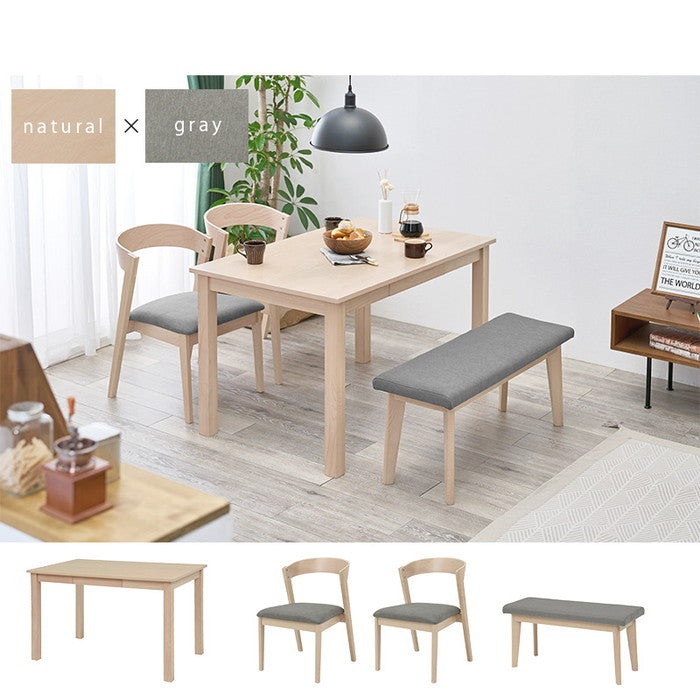 ダイニング 4点セット MI-8610-11-4S テーブル: 幅120×奥行75×高さ70cmチェア: 幅50.5×奥行57.5×高さ72.5×座面高43cmベンチ: 幅100×奥行33×高さ43×座面高43cm hgs-2101969000の画像