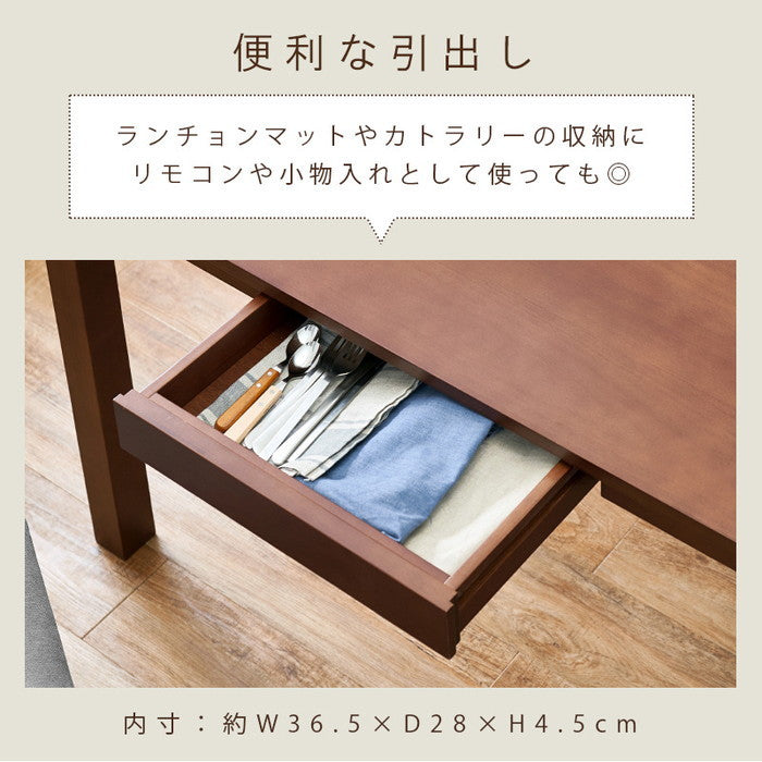 ダイニング 4点セット MI-8610-11-4S テーブル: 幅120×奥行75×高さ70cmチェア: 幅50.5×奥行57.5×高さ72.5×座面高43cmベンチ: 幅100×奥行33×高さ43×座面高43cm hgs-2101969000の画像