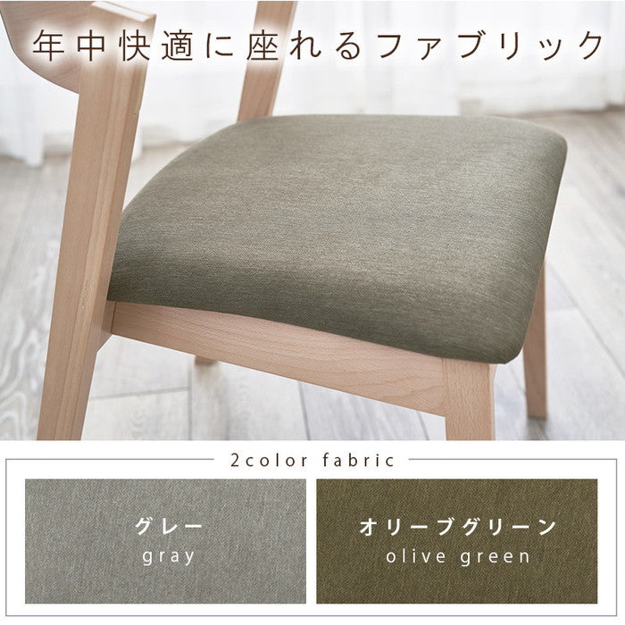 ダイニング 4点セット MI-8610-11-4S テーブル: 幅120×奥行75×高さ70cmチェア: 幅50.5×奥行57.5×高さ72.5×座面高43cmベンチ: 幅100×奥行33×高さ43×座面高43cm hgs-2101969000の画像