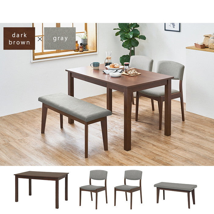 ダイニング 4点セット MI-8610-12-4S テーブル: 幅120×奥行75×高さ70cmチェア: 幅50.5×奥行57.5×高さ72.5×座面高43cmベンチ: 幅100×奥行33×高さ43×座面高43cm hgs-2101969200の画像