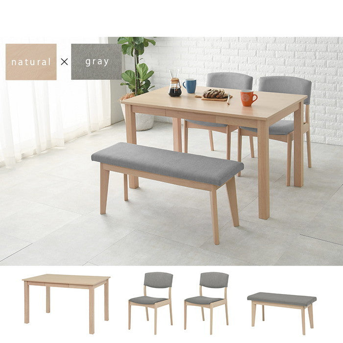 ダイニング 4点セット MI-8610-12-4S テーブル: 幅120×奥行75×高さ70cmチェア: 幅50.5×奥行57.5×高さ72.5×座面高43cmベンチ: 幅100×奥行33×高さ43×座面高43cm hgs-2101969200の画像