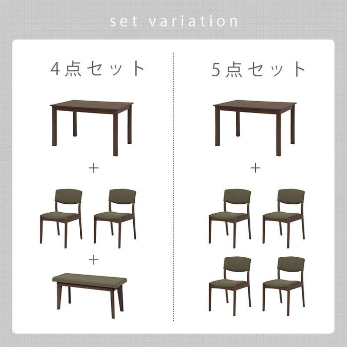 ダイニング 4点セット MI-8610-12-4S テーブル: 幅120×奥行75×高さ70cmチェア: 幅50.5×奥行57.5×高さ72.5×座面高43cmベンチ: 幅100×奥行33×高さ43×座面高43cm hgs-2101969200の画像