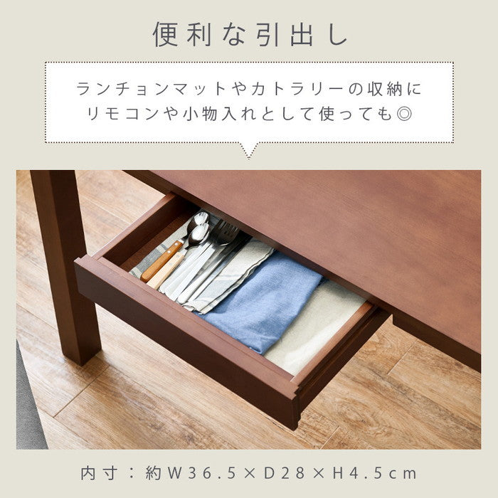 ダイニング 4点セット MI-8610-12-4S テーブル: 幅120×奥行75×高さ70cmチェア: 幅50.5×奥行57.5×高さ72.5×座面高43cmベンチ: 幅100×奥行33×高さ43×座面高43cm hgs-2101969200の画像