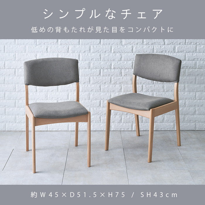 ダイニング 4点セット MI-8610-12-4S テーブル: 幅120×奥行75×高さ70cmチェア: 幅50.5×奥行57.5×高さ72.5×座面高43cmベンチ: 幅100×奥行33×高さ43×座面高43cm hgs-2101969200の画像