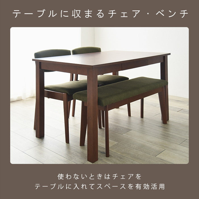 ダイニング 4点セット MI-8610-12-4S テーブル: 幅120×奥行75×高さ70cmチェア: 幅50.5×奥行57.5×高さ72.5×座面高43cmベンチ: 幅100×奥行33×高さ43×座面高43cm hgs-2101969200の画像