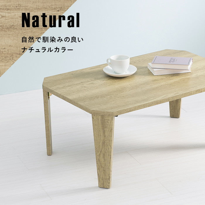 折れ脚テーブル MT-6860 幅75×奥行50×高さ32(7)cm hgs-2101976800の画像