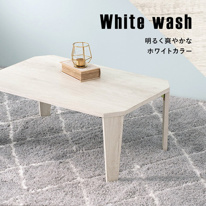 折れ脚テーブル MT-6860 幅75×奥行50×高さ32(7)cm hgs-2101976800の画像