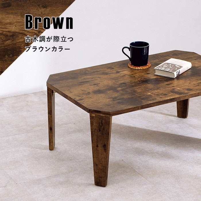 折れ脚テーブル MT-6860 幅75×奥行50×高さ32(7)cm hgs-2101976800の画像